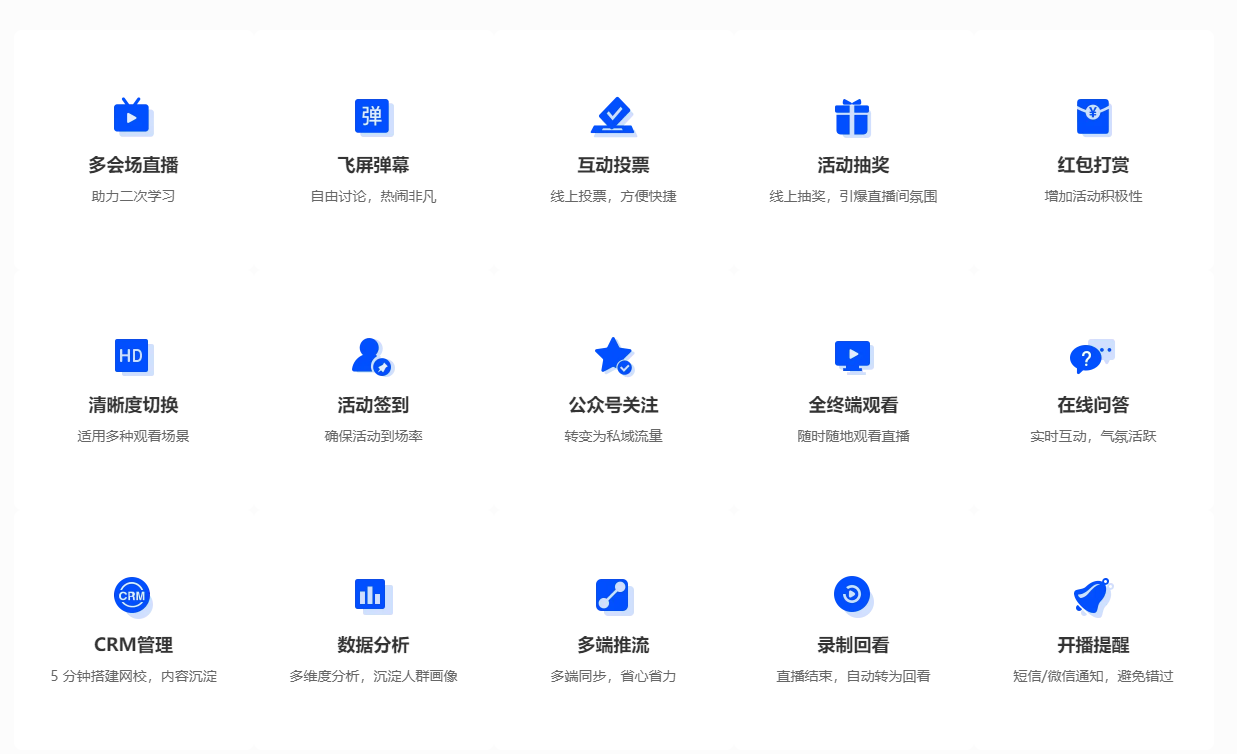 微信圖片_20210628152944.png